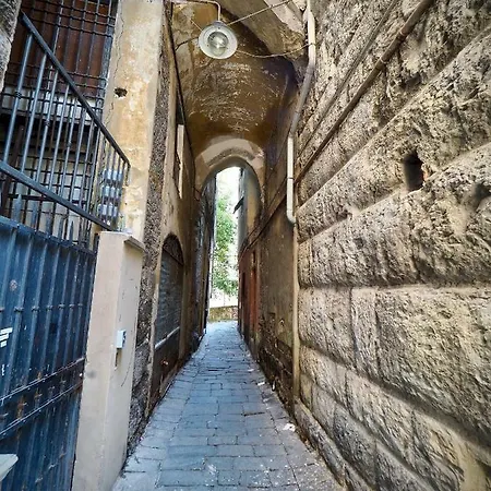 Antica Dimora Ragazzi Zona Acquario Cattedrale Appartement *